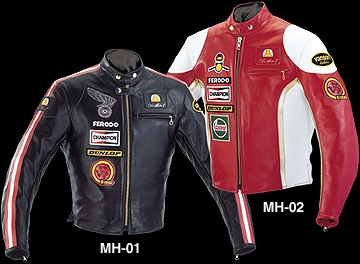 Click picture to visit the Licensee's Shop and purchase this product